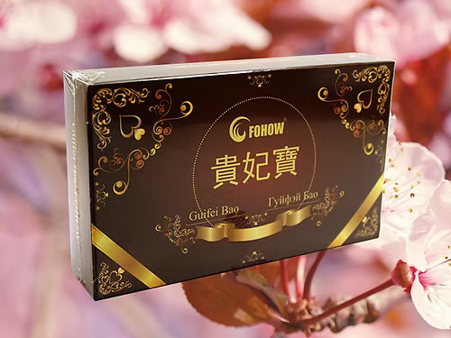 🌸 FOHOW Princess Pearl (Guifei Bao) Capsules