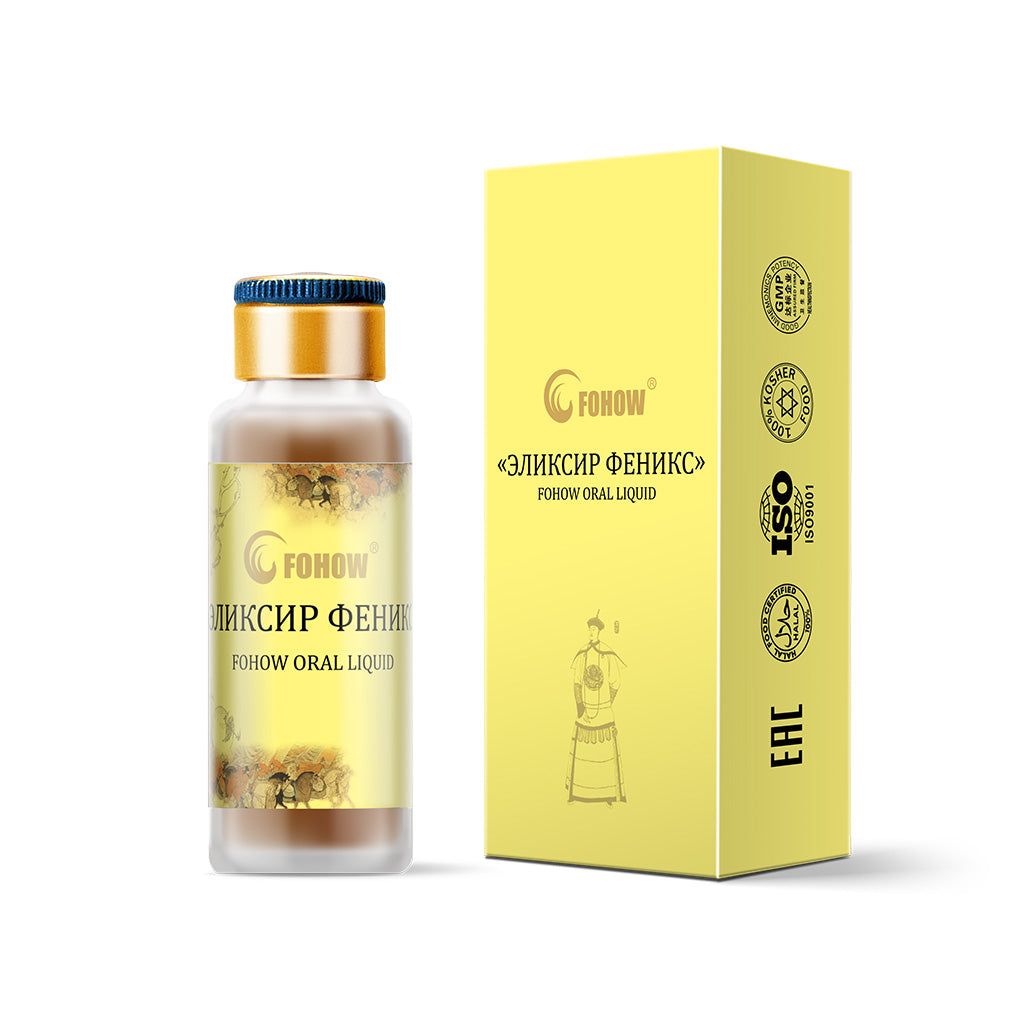 🌿 FOHOW SANBAO ORAL LIQUID