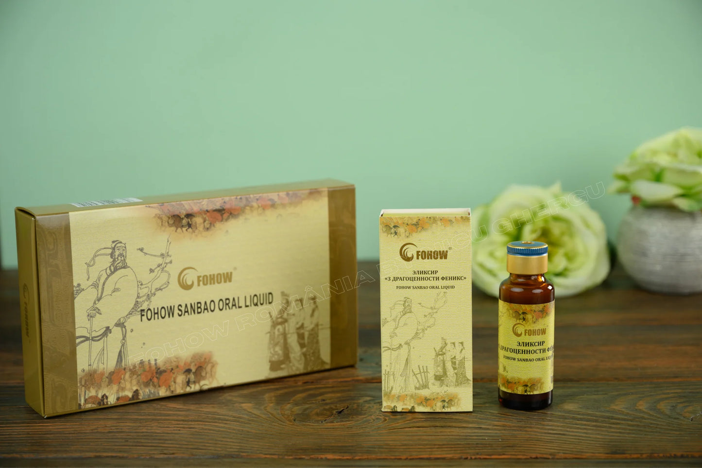 🌿 FOHOW SANBAO ORAL LIQUID