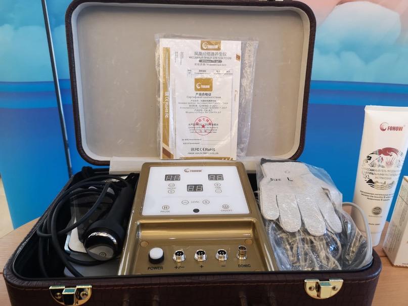 Bioenergetic Meridian Massager