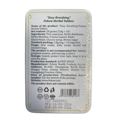 🌿 FOHOW HERBAL DRAGEE