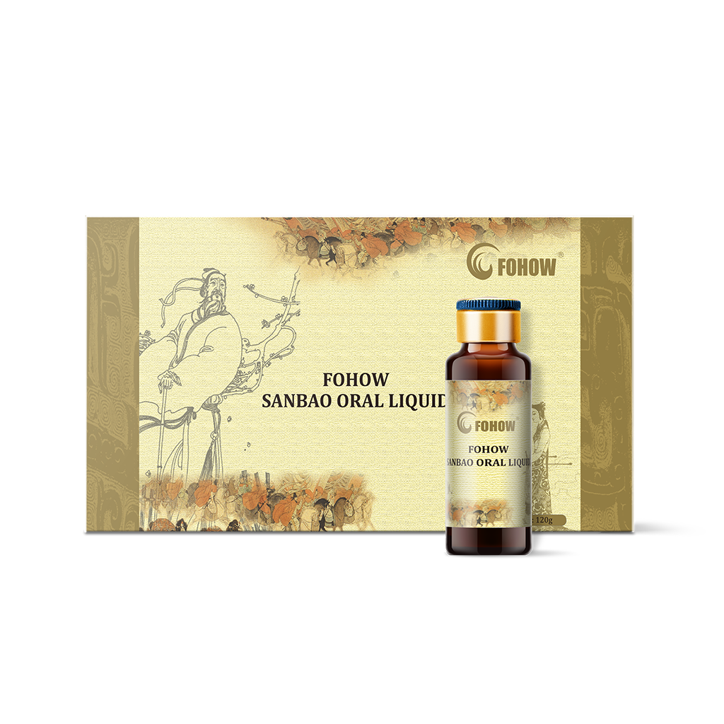 🛡️ Oral Liquid Sanbao