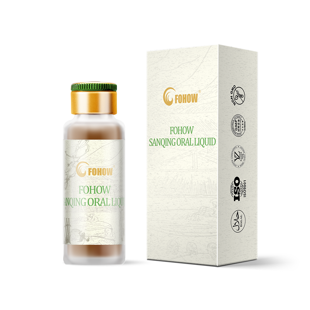 🍃 Sanqing Oral Liquid