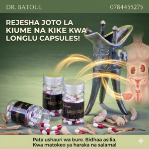 🦌 Fohow Longlu Ares Capsules