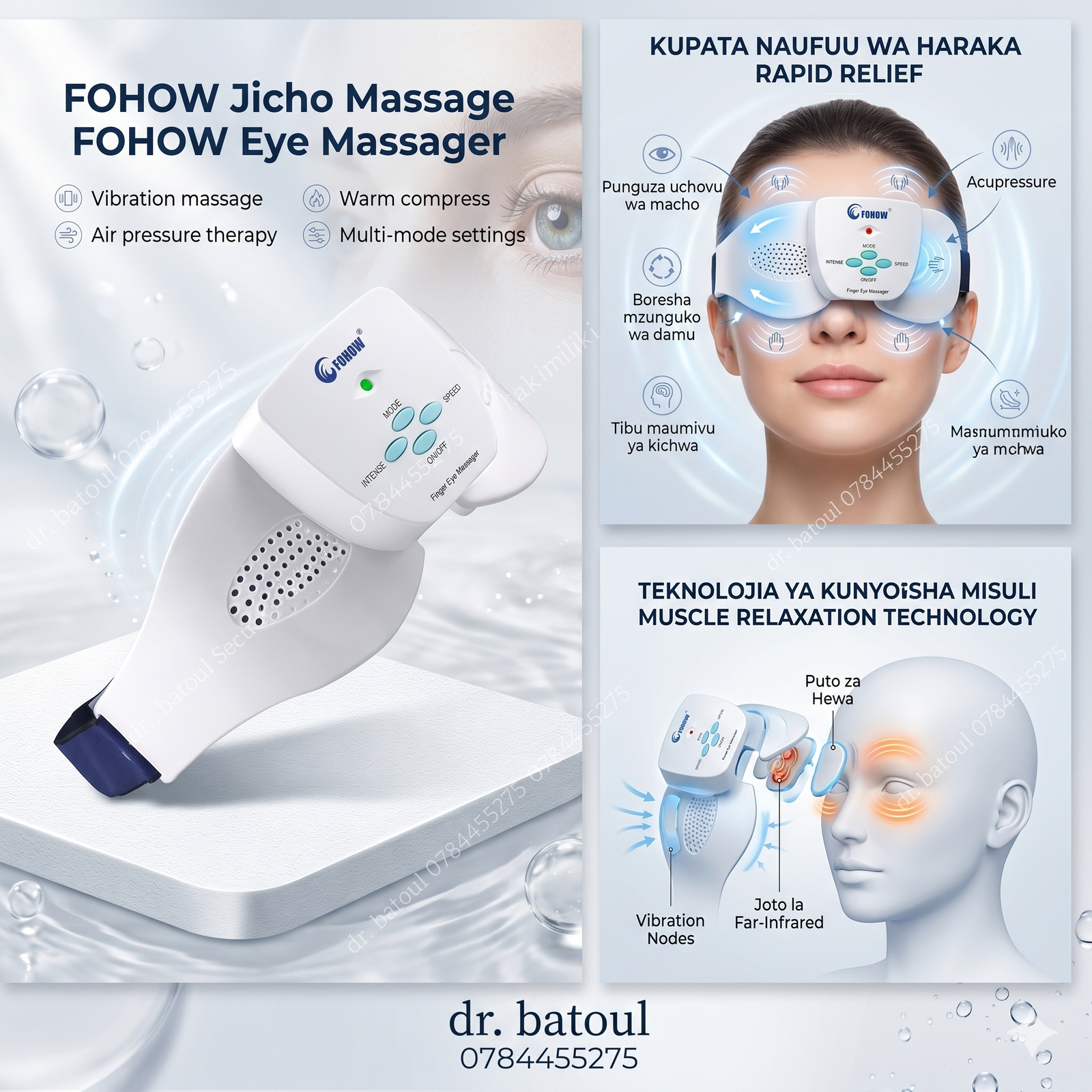 Fohow Magnetic Eye Massager