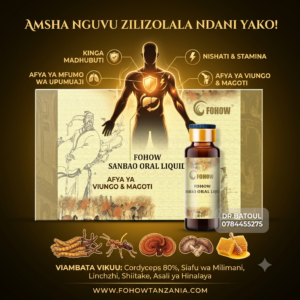 🛡️ Oral Liquid Sanbao