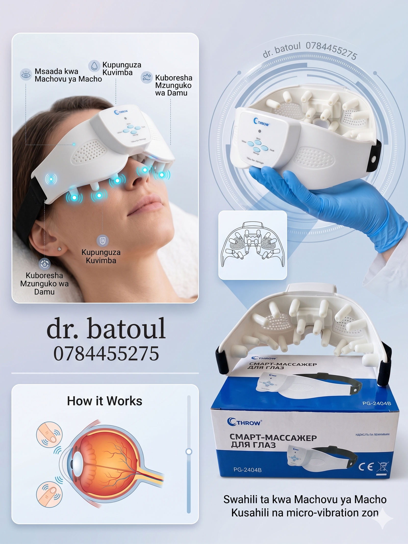 Fohow Magnetic Eye Massager