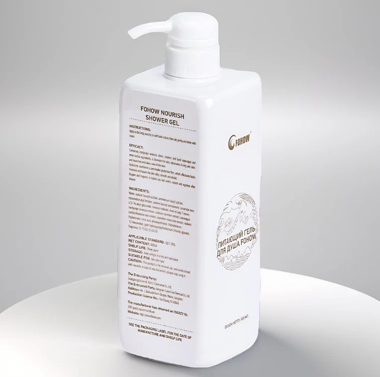Fohow Nourish Shower Gel